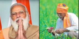 ਦੀਵਾਲੀ ਤੋਂ ਪਹਿਲਾਂ ਕੇਂਦਰ ਵੱਲੋਂ ਕਿਸਾਨਾਂ ਨੂੰ ਵੱਡਾ ਤੋਹਫਾ : ਕਣਕ ਸਮੇਤ ਹਾੜ੍ਹੀ ਦੀਆਂ 6 ਫਸਲਾਂ ’ਤੇ ਵਧਾਇਆ MSP