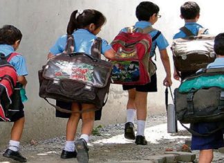 ਬ੍ਰੇਕਿੰਗ : ਠੰਡ ਕਾਰਨ ਪੰਜਾਬ ਦੇ ਸਕੂਲਾਂ ਦਾ ਬਦਲਿਆ ਸਮਾਂ, ਜਾਣੋ 1 ਨਵੰਬਰ ਤੋਂ ਕੀ ਹੋਵੇਗਾ ਨਵਾਂ ਟਾਈਮ