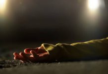 ਭਾਣਜੇ ਨਾਲ ਫਰਾਰ ਹੋਈ ਪਤਨੀ, ਡਿਪ੍ਰੈਸ਼ਨ ‘ਚ ਪਤੀ ਨੇ ਬੱਚਿਆਂ ਨੂੰ ਦਿੱਤਾ ਜ਼ਹਿਰ, ਫਿਰ ਖੁਦ ਮੌਤ ਨੂੰ ਲਗਾਇਆ ਗਲ਼ੇ