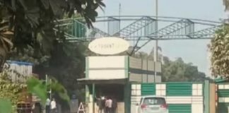 ਲੁਧਿਆਣਾ : ਟ੍ਰਾਈਡੈਂਟ ਤੇ ਕ੍ਰਿਮਿਕਾ ਗਰੁੱਪ ਦੀਆਂ ਬ੍ਰਾਂਚਾਂ ‘ਤੇ ਇਨਕਮ ਟੈਕਸ ਨੇ ਮਾਰੀ ਰੇਡ