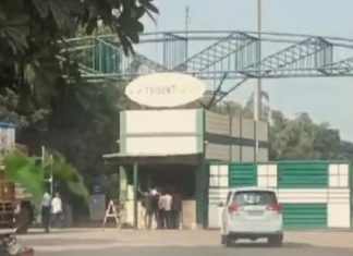 ਲੁਧਿਆਣਾ : ਟ੍ਰਾਈਡੈਂਟ ਤੇ ਕ੍ਰਿਮਿਕਾ ਗਰੁੱਪ ਦੀਆਂ ਬ੍ਰਾਂਚਾਂ ‘ਤੇ ਇਨਕਮ ਟੈਕਸ ਨੇ ਮਾਰੀ ਰੇਡ