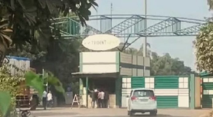 ਲੁਧਿਆਣਾ : ਟ੍ਰਾਈਡੈਂਟ ਤੇ ਕ੍ਰਿਮਿਕਾ ਗਰੁੱਪ ਦੀਆਂ ਬ੍ਰਾਂਚਾਂ ‘ਤੇ ਇਨਕਮ ਟੈਕਸ ਨੇ ਮਾਰੀ ਰੇਡ