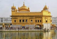 ਵੱਡੀ ਖਬਰ : ਦਰਬਾਰ ਸਾਹਿਬ ‘ਚ ਸ੍ਰੀ ਗੁਰੂ ਗ੍ਰੰਥ ਸਾਹਿਬ ਜੀ ਦੀ ਹਜ਼ੂਰੀ ‘ਚ ਪਰਫਿਊਮ ਛਿੜਕਣ ‘ਤੇ ਲੱਗੀ ਰੋਕ