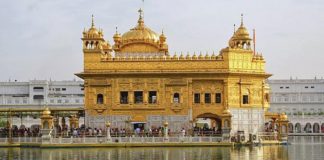 ਵੱਡੀ ਖਬਰ : ਦਰਬਾਰ ਸਾਹਿਬ ‘ਚ ਸ੍ਰੀ ਗੁਰੂ ਗ੍ਰੰਥ ਸਾਹਿਬ ਜੀ ਦੀ ਹਜ਼ੂਰੀ ‘ਚ ਪਰਫਿਊਮ ਛਿੜਕਣ ‘ਤੇ ਲੱਗੀ ਰੋਕ