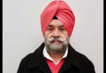 ਸਾਬਕਾ CM ਕੈਪਟਨ ਅਮਰਿੰਦਰ ਦੇ OSD ਰਹੇ ਭਰਤ ਇੰਦਰ ਨੂੰ ਹਾਈਕੋਰਟ ਤੋਂ ਵੱਡੀ ਰਾਹਤ, ਮਿਲੀ ਅਗਾਊਂ ਜ਼ਮਾਨਤ