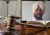 ਡਰੱਗ ਮਾਮਲੇ ‘ਚ ਬਰਖ਼ਾਸਤ AIG ਰਾਜਜੀਤ ਸਿੰਘ ਨੂੰ ਹਾਈਕੋਰਟ ਤੋਂ ਮਿਲੀ ਵੱਡੀ ਰਾਹਤ