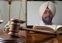 ਡਰੱਗ ਮਾਮਲੇ ‘ਚ ਬਰਖ਼ਾਸਤ AIG ਰਾਜਜੀਤ ਸਿੰਘ ਨੂੰ ਹਾਈਕੋਰਟ ਤੋਂ ਮਿਲੀ ਵੱਡੀ ਰਾਹਤ