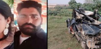 ਖਡੂਰ ਸਾਹਿਬ ‘ਚ ਕਾਰ ਸਵਾਰ ਪਤੀ-ਪਤਨੀ ਦੀ ਟਰੈਕਟਰ ਨਾਲ ਹੋਈ ਭਿਆਨਕ ਟੱਕਰ; ਦੋਵਾਂ ਦੀ ਦਰਦਨਾਕ ਮੌਤ