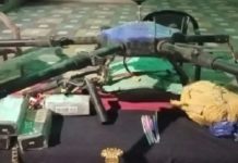 BSF ਨੇ ਕੌਮਾਂਤਰੀ ਸਰਹੱਦ ਨੇੜਿਓਂ ਪਾਕਿਸਤਾਨੀ ਡਰੋਨ ਨਾਲ ਬੰਨ੍ਹਿਆ 42 ਕਰੋੜ ਦਾ ਨਸ਼ਾ ਕੀਤਾ ਬਰਾਮਦ