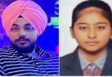 ਰੋਪੜ ‘ਚ ਨੌਜਵਾਨ ਤੇ ਲੜਕੀ ਨੇ ਸ਼ੱਕੀ ਹਾਲਾਤ ‘ਚ ਦਿੱਤੀ ਜਾਨ; 1 ਦਿਨ ਪਹਿਲਾਂ ਮਨਾਇਆ ਸੀ ਜਨਮਦਿਨ