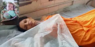 ਹੁਸ਼ਿਆਰਪੁਰ : ਚਾਹ ਬਣਾਉਂਦੀ ਮਹਿਲਾ ਦੀ ਚੁੰਨੀ ਨੂੰ ਲੱਗੀ ਅੱਗ, 80 ਫੀਸਦੀ ਝੁਲਸੀ, ਗੋਦ ‘ਚ ਬੈਠੇ ਇਕ ਸਾਲ ਦੇ ਬੱਚੇ ਦੀ ਝੁਲਸਣ ਨਾਲ ਮੌਤ