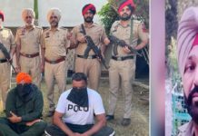 ਬ੍ਰੇਕਿੰਗ : ਹੌਲਦਾਰ ਦਰਸ਼ਨ ਸਿੰਘ ਦੇ ਕਤਲ ਮਾਮਲੇ ‘ਚ ਮੁੱਖ ਮੁਲਜ਼ਮ ਪੰਮਾ ਸਣੇ 4 ਹੋਰ ਗ੍ਰਿਫਤਾਰ
