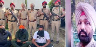 ਬ੍ਰੇਕਿੰਗ : ਹੌਲਦਾਰ ਦਰਸ਼ਨ ਸਿੰਘ ਦੇ ਕਤਲ ਮਾਮਲੇ ‘ਚ ਮੁੱਖ ਮੁਲਜ਼ਮ ਪੰਮਾ ਸਣੇ 4 ਹੋਰ ਗ੍ਰਿਫਤਾਰ