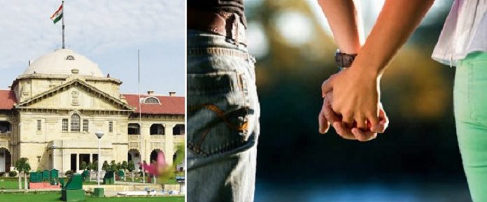 ਲਿਵ-ਇਨ ਰਿਲੇਸ਼ਨਸ਼ਿਪ ‘ਤੇ ਹਾਈਕੋਰਟ ਦੀ ਟਿੱਪਣੀ; ਕਿਹਾ – ਅਜਿਹੇ ਰਿਸ਼ਤੇ ਟਾਈਮ ਪਾਸ ਵਾਂਗ ਅਸਥਾਈ ਹੁੰਦੇ ਹਨ