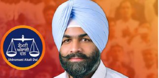 ਵੱਡੀ ਖਬਰ : ਅਕਾਲੀ ਆਗੂ ਬੰਟੀ ਰੋਮਾਣਾ ਨੂੰ ਲਿਆ ਪੁਲਿਸ ਹਿਰਾਸਤ ‘ਚ, ਪੜ੍ਹੋ ਪੂਰਾ ਮਾਮਲਾ