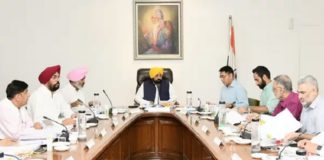 ਪੰਜਾਬ ਕੈਬਨਿਟ ਮੀਟਿੰਗ ‘ਚ 10 ਕੈਦੀਆਂ ਦੀ ਰਿਹਾਈ ‘ਤੇ ਹੋਇਆ ਵਿਚਾਰ-ਵਟਾਂਦਰਾ; 5 ਨੂੰ ਅੱਜ ਕੀਤਾ ਜਾਵੇਗਾ ਰਿਹਾਅ