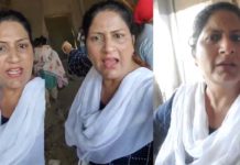 ਪੰਜਾਬੀ ਅਦਾਕਾਰਾ ਤੇਜੀ ਸੰਧੂ ਦੀ ਪ੍ਰਾਪਰਟੀ ’ਤੇ ਪ੍ਰਵਾਸੀ ਨੇ ਕੀਤਾ ਕਬਜ਼ਾ; ਰੋ-ਰੋ ਸੁਣਾਇਆ ਦੁਖੜਾ