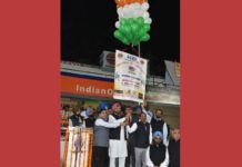 Punjab government is committed to take sports to new heights – Cabinet Minister