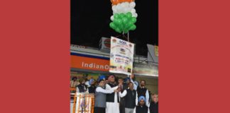 Punjab government is committed to take sports to new heights – Cabinet Minister