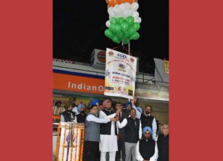 Punjab government is committed to take sports to new heights – Cabinet Minister