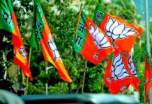 ਪੰਜਾਬ BJP ਮਹਿਲਾ ਮੋਰਚਾ ਵੱਲੋਂ 35 ਜ਼ਿਲਾ ਪ੍ਰਧਾਨਾਂ ਸਮੇਤ 118 ਅਹੁਦੇਦਾਰਾਂ ਦਾ ਐਲਾਨ; ਪੜ੍ਹੋ ਲਿਸਟ