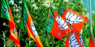 ਪੰਜਾਬ BJP ਮਹਿਲਾ ਮੋਰਚਾ ਵੱਲੋਂ 35 ਜ਼ਿਲਾ ਪ੍ਰਧਾਨਾਂ ਸਮੇਤ 118 ਅਹੁਦੇਦਾਰਾਂ ਦਾ ਐਲਾਨ; ਪੜ੍ਹੋ ਲਿਸਟ