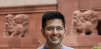 ‘ਆਪ’ MP ਰਾਘਵ ਚੱਢਾ ਨੂੰ ਹਾਈਕੋਰਟ ਤੋਂ ਮਿਲੀ ਵੱਡੀ ਰਾਹਤ : ਨਹੀਂ ਖਾਲੀ ਕਰਨਾ ਪਵੇਗਾ ਸਰਕਾਰੀ ਬੰਗਲਾ