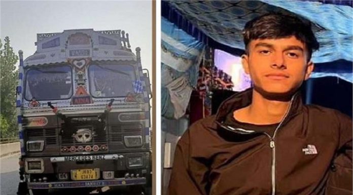 ਮੁਕੇਰੀਆਂ : 12ਵੀਂ ਜਮਾਤ ਦੇ ਵਿਦਿਆਰਥੀ ਨੂੰ ਟਰੱਕ ਨੇ ਮਾਰੀ ਭਿਆਨਕ ਟੱਕਰ; ਦਰਦਨਾਕ ਮੌਤ