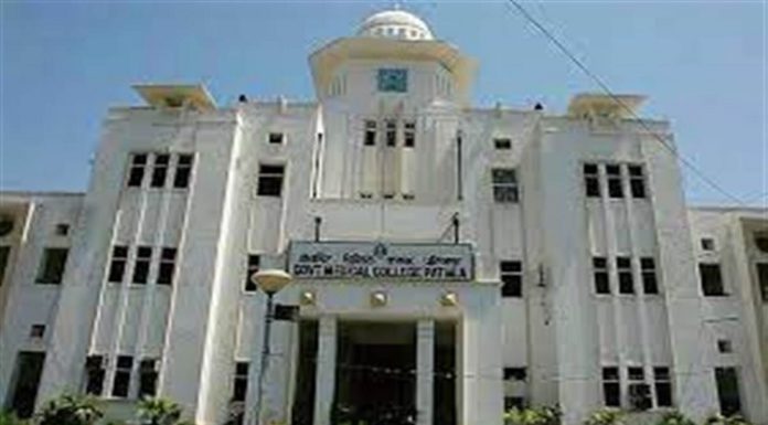 ਪਟਿਆਲਾ ਦੇ ਸਰਕਾਰੀ ਮੈਡੀਕਲ ਕਾਲਜ ’ਚ ਵਿਦਿਆਰਥੀਆਂ ਨੇ ਕੀਤੀ ਭੰਨ-ਤੋੜ; ਕਾਲਜ ਮੈਨੇਜਮੈਂਟ ਨੇ ਲਿਆ ਵੱਡਾ ਐਕਸ਼ਨ