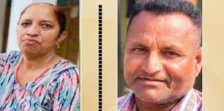 ਰੋਪੜ ‘ਚ ਕਾਂਗਰਸੀ ਪਤੀ-ਪਤਨੀ ਦੀ ਗੋਲੀਆਂ ਮਾਰ ਕੇ ਹੱਤਿਆ; ਅਣਪਛਾਤਿਆਂ ਨੇ ਰੰਜਿਸ਼ਨ ਦਿੱਤਾ ਵਾਰਦਾਤ ਨੂੰ ਅੰਜਾਮ