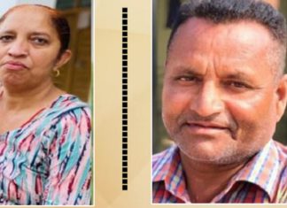 ਰੋਪੜ ‘ਚ ਕਾਂਗਰਸੀ ਪਤੀ-ਪਤਨੀ ਦੀ ਗੋਲੀਆਂ ਮਾਰ ਕੇ ਹੱਤਿਆ; ਅਣਪਛਾਤਿਆਂ ਨੇ ਰੰਜਿਸ਼ਨ ਦਿੱਤਾ ਵਾਰਦਾਤ ਨੂੰ ਅੰਜਾਮ