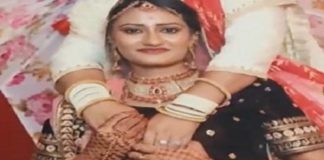 ਕੈਨੇਡਾ ‘ਚ ਬਰਨਾਲਾ ਦੀ ਲੜਕੀ ਦੀ ਹੋਈ ਮੌਤ; 2 ਸਾਲ ਪਹਿਲਾਂ ਦਿਲਪ੍ਰੀਤ ਕੌਰ ਦਾ ਹੋਇਆ ਸੀ ਵਿਆਹ