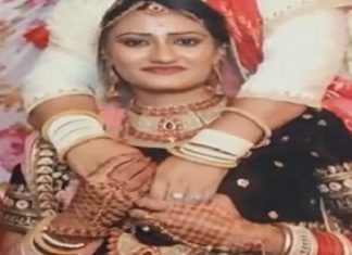 ਕੈਨੇਡਾ ‘ਚ ਬਰਨਾਲਾ ਦੀ ਲੜਕੀ ਦੀ ਹੋਈ ਮੌਤ; 2 ਸਾਲ ਪਹਿਲਾਂ ਦਿਲਪ੍ਰੀਤ ਕੌਰ ਦਾ ਹੋਇਆ ਸੀ ਵਿਆਹ