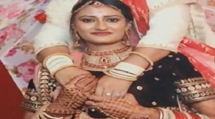 ਕੈਨੇਡਾ ‘ਚ ਬਰਨਾਲਾ ਦੀ ਲੜਕੀ ਦੀ ਹੋਈ ਮੌਤ; 2 ਸਾਲ ਪਹਿਲਾਂ ਦਿਲਪ੍ਰੀਤ ਕੌਰ ਦਾ ਹੋਇਆ ਸੀ ਵਿਆਹ