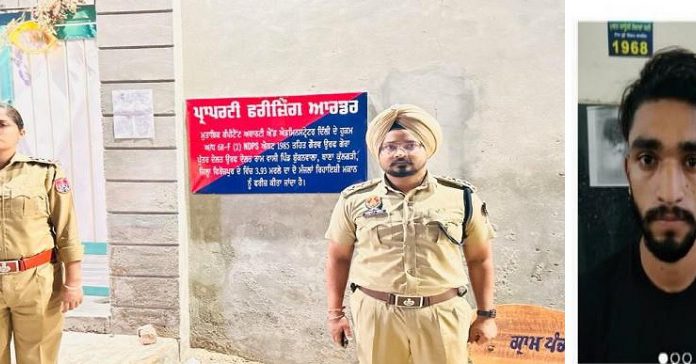 ਫ਼ਿਰੋਜ਼ਪੁਰ ‘ਚ ਨਸ਼ਾ ਤਸਕਰ ਦੀ 16.33 ਲੱਖ ਦੀ ਜਾਇਦਾਦ ਜ਼ਬਤ : NDPS ਦੇ ਕੇਸ ‘ਚ ਹੋਇਆ ਵੱਡਾ ਐਕਸ਼ਨ