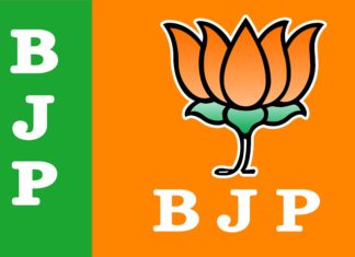 BJP ਪੰਜਾਬ ਨੇ ਪਾਰਟੀ ਦੀ ਮਜ਼ਬੂਤੀ ਲਈ 46 ਨਵੇਂ ਅਹੁਦੇਦਾਰ ਕੀਤੇ ਨਿਯੁਕਤ; ਪੜ੍ਹੋ ਲਿਸਟ