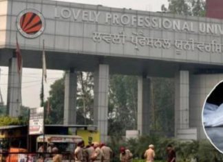 ਫਗਵਾੜਾ ‘ਚ LPU ਦੇ ਵਿਦਿਆਰਥੀ ਨੇ ਦਿੱਤੀ ਜਾਨ; ਡਿਪ੍ਰੈਸ਼ਨ ਦਾ ਮਰੀਜ਼ ਸੀ ਅਰੁਣ ਕੁਮਾਰ