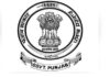 ਬ੍ਰੇਕਿੰਗ : ਪੰਜਾਬ ਸਰਕਾਰ ਵੱਲੋਂ ਉਦਯੋਗਿਕ ਕ੍ਰਾਂਤੀ ਲਈ ਉਦਯੋਗਿਕ ਸਲਾਹਕਾਰ ਕਮਿਸ਼ਨ ਦਾ ਨੋਟੀਫਿਕੇਸ਼ਨ ਜਾਰੀ