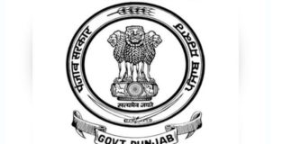 ਬ੍ਰੇਕਿੰਗ : ਪੰਜਾਬ ਸਰਕਾਰ ਵੱਲੋਂ ਉਦਯੋਗਿਕ ਕ੍ਰਾਂਤੀ ਲਈ ਉਦਯੋਗਿਕ ਸਲਾਹਕਾਰ ਕਮਿਸ਼ਨ ਦਾ ਨੋਟੀਫਿਕੇਸ਼ਨ ਜਾਰੀ