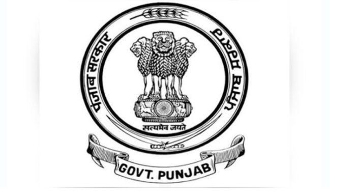 ਬ੍ਰੇਕਿੰਗ : ਪੰਜਾਬ ਸਰਕਾਰ ਵੱਲੋਂ ਉਦਯੋਗਿਕ ਕ੍ਰਾਂਤੀ ਲਈ ਉਦਯੋਗਿਕ ਸਲਾਹਕਾਰ ਕਮਿਸ਼ਨ ਦਾ ਨੋਟੀਫਿਕੇਸ਼ਨ ਜਾਰੀ