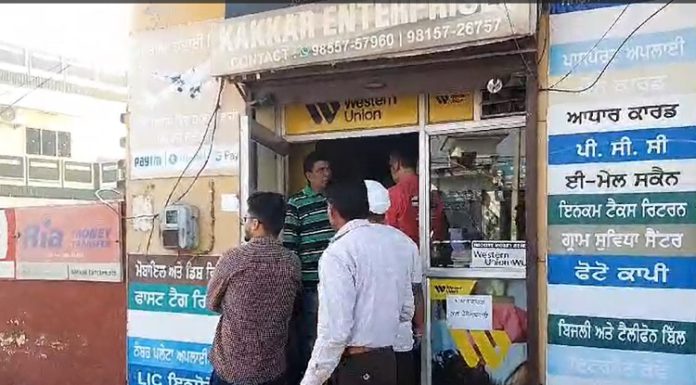 ਜਲੰਧਰ : ਫਿਲੌਰ ‘ਚ ਮਨੀ ਚੇਂਜਰ ਦੀ ਦੁਕਾਨ ‘ਚ ਲੁੱਟ ਦੀ ਨੀਯਤ ਨਾਲ ਫਾਇਰਿੰਗ, ਦੁਕਾਨਦਾਰ ਵਲੋਂ ਵੀ ਜਵਾਬੀ ਫਾਇਰਿੰਗ ਦੌਰਾਨ ਭੱਜੇ ਲੁਟੇਰੇ