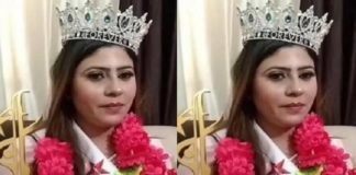 ਬਚਪਨ ਦਾ ਸੁਪਨਾ ਸਾਕਾਰ : ਪੰਜਾਬ ਪੁਲਿਸ ਦੀ ਹੈੱਡ ਕਾਂਸਟੇਬਲ ਬਣੀ Mrs. Punjab, ਮਾਡਲਿੰਗ ਮੁਕਾਬਲੇ ‘ਚ ਜਿੱਤਿਆ ਖਿਤਾਬ