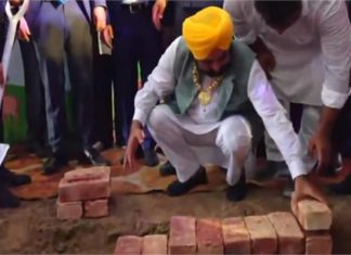 ਰਾਜਪੁਰਾ ‘ਚ CM ਮਾਨ ਨੇ ਕੈਟਲ ਫੀਲਡ ਪਲਾਂਟ ਦਾ ਰੱਖਿਆ ਨੀਂਹ-ਪੱਥਰ