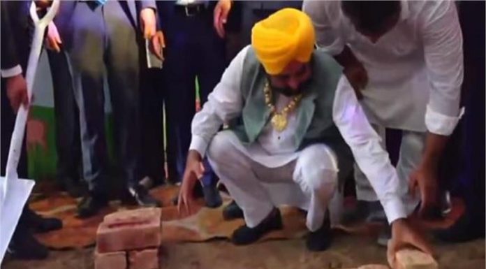 ਰਾਜਪੁਰਾ ‘ਚ CM ਮਾਨ ਨੇ ਕੈਟਲ ਫੀਲਡ ਪਲਾਂਟ ਦਾ ਰੱਖਿਆ ਨੀਂਹ-ਪੱਥਰ