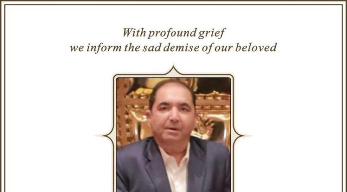 ਲੁਧਿਆਣਾ ਤੋਂ ਆਪ ਦੇ ਰਾਜ ਸਭਾ ਮੈਂਬਰ ਸੰਜੀਵ ਅਰੋੜਾ ਦੇ ਵੱਡੇ ਭਰਾ ਦਾ ਦਿਹਾਂਤ, ਅੱਜ ਹੋਵੇਗਾ ਅੰਤਿਮ ਸੰਸਕਾਰ