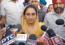 ਰਾਹੁਲ ਗਾਂਧੀ ਦੇ ਦਰਬਾਰ ਸਾਹਿਬ ਪੁੱਜਣ ‘ਤੇ ਹਰਸਿਮਰਤ ਬਾਦਲ ਬੋਲੇ- ਰਾਹੁਲ ਇਹ ਜ਼ਰੂਰ ਯਾਦ ਰੱਖਣ ਕਿ ਉਨ੍ਹਾਂ ਦੀ ਦਾਦੀ ਨੇ ਇਥੇ ਕੀ ਕੀਤਾ ਸੀ