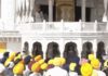CM Bhagwant ਪਹੁੰਚੇ Amritsar: ਦਿ ਹੋਪ ਇਨੀਸ਼ੀਏਟਿਵ ਮੁਹਿੰਮ ਦੀ ਸ਼ੁਰੂਆਤ, 40 ਹਜ਼ਾਰ ਵਿਦਿਆਰਥੀਆਂ ਨੇ ਹਰਿਮੰਦਰ ਸਾਹਿਬ ‘ਚ ਨਸ਼ੇ ਦੇ ਖਾਤਮੇ ਲਈ ਕੀਤੀ ਅਰਦਾਸ
