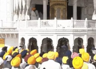 CM Bhagwant ਪਹੁੰਚੇ Amritsar: ਦਿ ਹੋਪ ਇਨੀਸ਼ੀਏਟਿਵ ਮੁਹਿੰਮ ਦੀ ਸ਼ੁਰੂਆਤ, 40 ਹਜ਼ਾਰ ਵਿਦਿਆਰਥੀਆਂ ਨੇ ਹਰਿਮੰਦਰ ਸਾਹਿਬ ‘ਚ ਨਸ਼ੇ ਦੇ ਖਾਤਮੇ ਲਈ ਕੀਤੀ ਅਰਦਾਸ