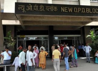 ਬ੍ਰੇਕਿੰਗ : ਦੁਸਹਿਰੇ ਕਾਰਨ ਭਲਕੇ ਬੰਦ ਰਹੇਗੀ PGI, GMSH-16 ਅਤੇ GMCH-32 ਦੀ ਓਪੀਡੀ ਸੇਵਾ