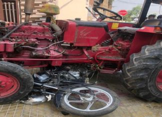 ਬਟਾਲਾ : ਓਵਰਸਪੀਡ ਟਰੈਕਟਰ ਬਾਈਕ ਨੂੰ ਟੱਕਰ ਮਾਰ ਕੇ ਘਰ ‘ਚ ਵੜਿਆ; 3 ਬੱਚਿਆਂ ਨੂੰ ਲਿਆ ਲਪੇਟ ‘ਚ, ਹਾਲਤ ਨਾਜ਼ੁਕ